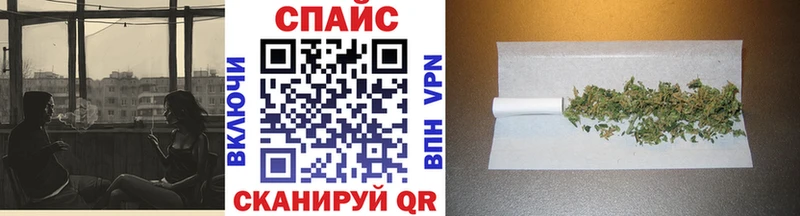 БУТИРАТ Butirat Чадан
