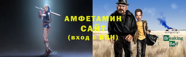mdpv Алексин
