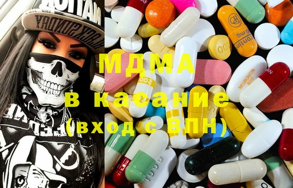 хмурый Магадан