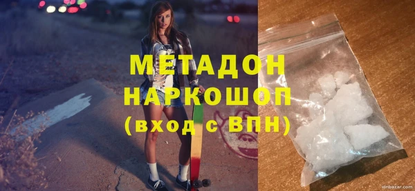 mdpv Алексин