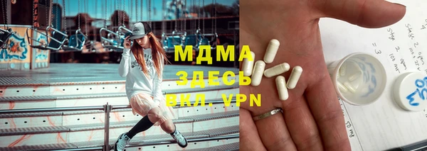 прущая мука Алзамай