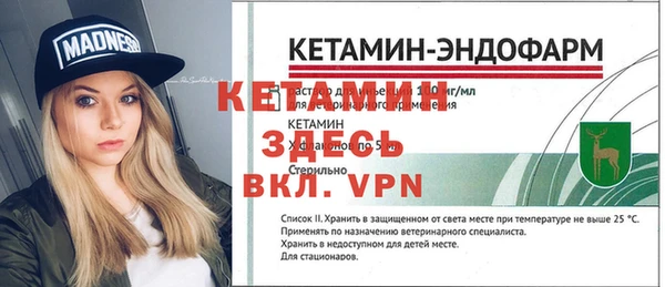хмурый Магадан