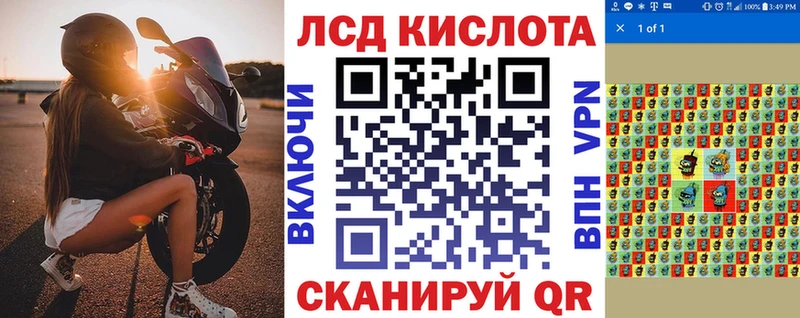 Марки N-bome 1,8мг  Чадан 